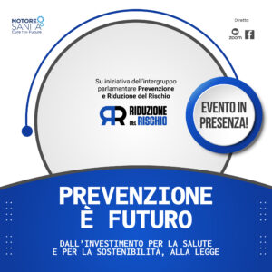 PREVENZIONE È FUTURO